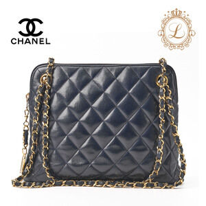 Chanel Matelasse double chain shoulder bag plate Navy Blue lambskin